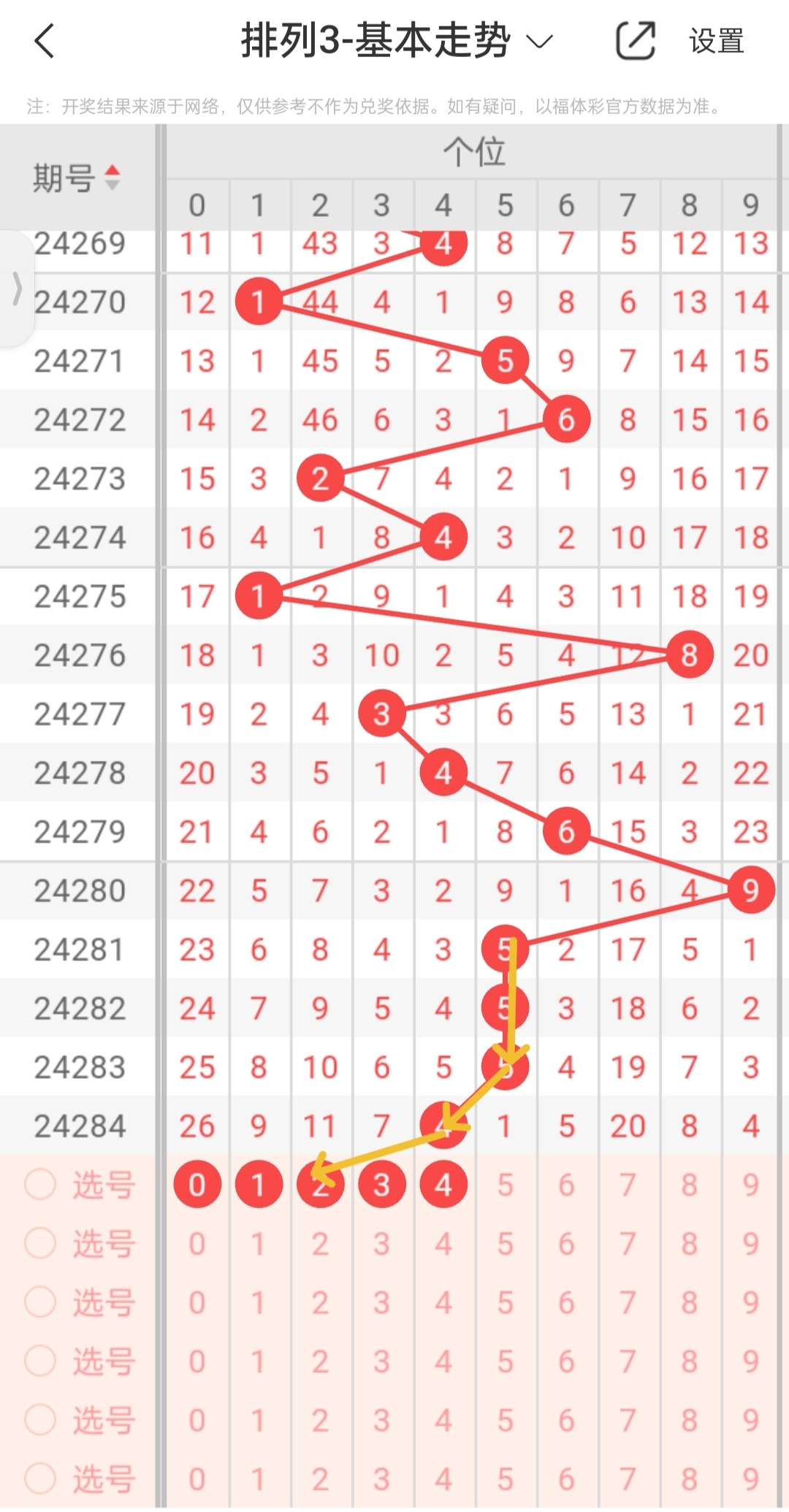 https://f.jiangduoduo.com/info/1729831245518fc6d8e84-800d-412f-9d34-01e7a51e9a60.jpg
