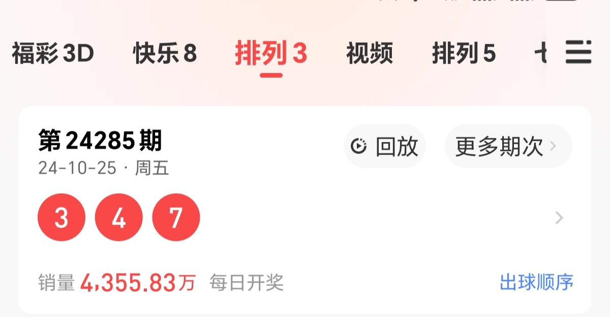 https://f.jiangduoduo.com/info/17298728428133db0de84-7a9f-429f-bfcd-ca1bc1e5cb40.jpg