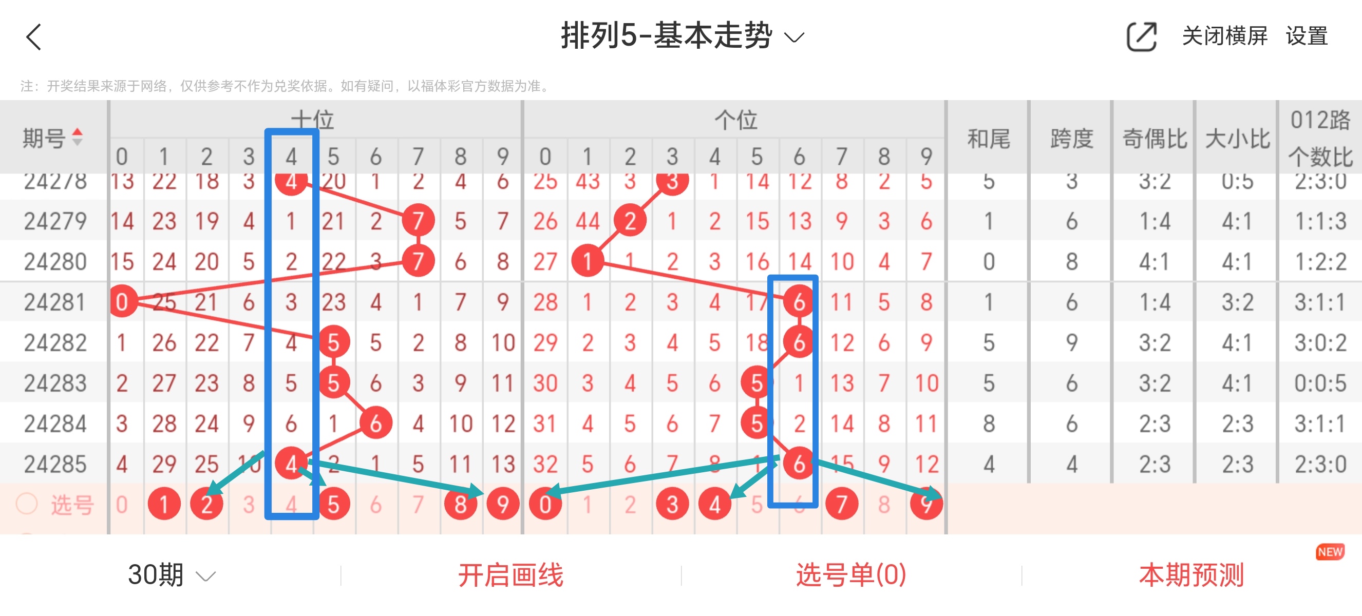 https://f.jiangduoduo.com/info/1729872867411ac741113-ad70-425a-85b8-426ccb2a1955.jpg
