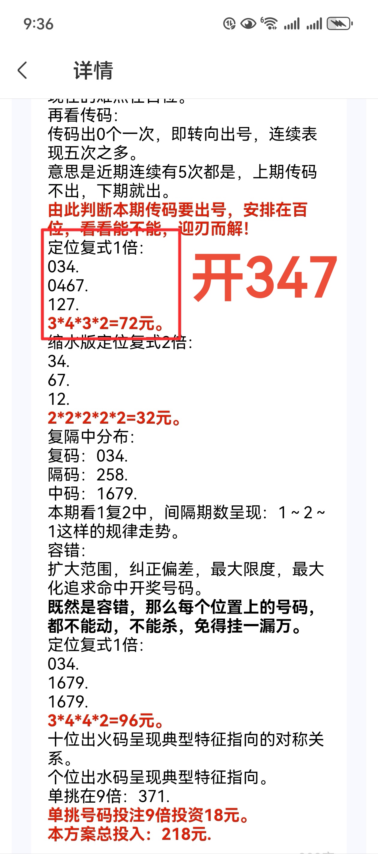 https://f.jiangduoduo.com/info/1729905548506910a0408-8d06-410c-9208-b69f1d3fe46f.jpg