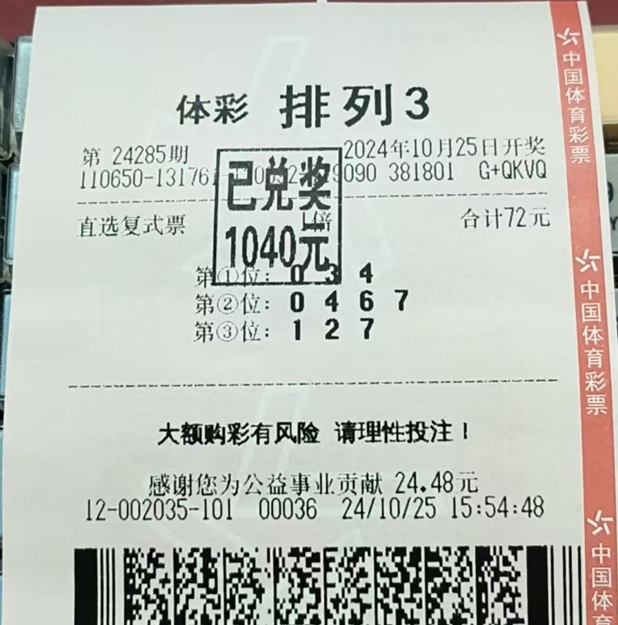 https://f.jiangduoduo.com/info/1729905600014ee4cf025-c318-4d12-91ab-ea15bc8f3290.jpg