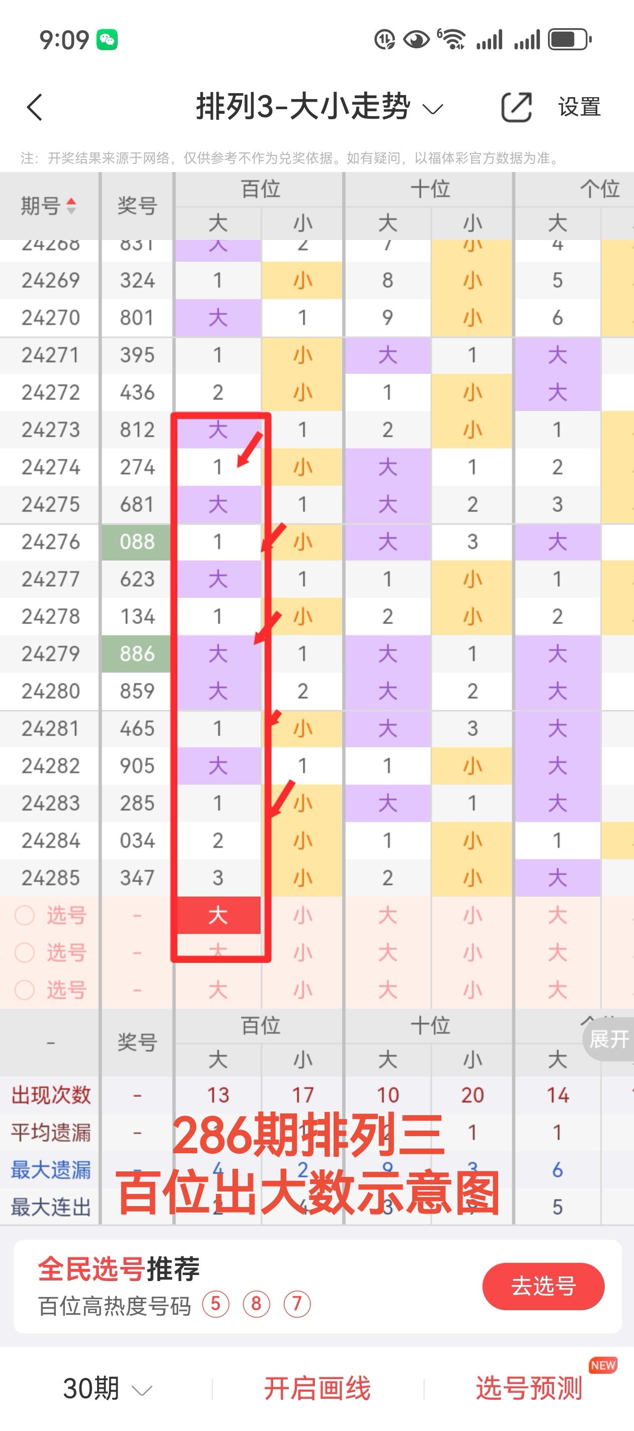 https://f.jiangduoduo.com/info/1729905825493d5866d17-5fc0-4e72-a1e9-f46e17a7df48.jpg