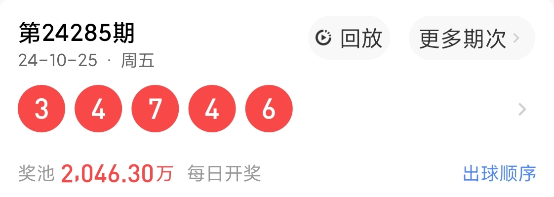 https://f.jiangduoduo.com/info/1729914636560041e31de-c47f-4b7d-b80c-7cf52395a008.jpg
