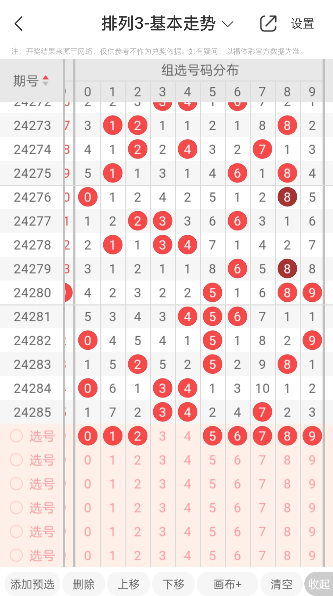 https://f.jiangduoduo.com/info/17299246461091bde37a1-4aca-42ca-814d-a0cc356c1486.jpg