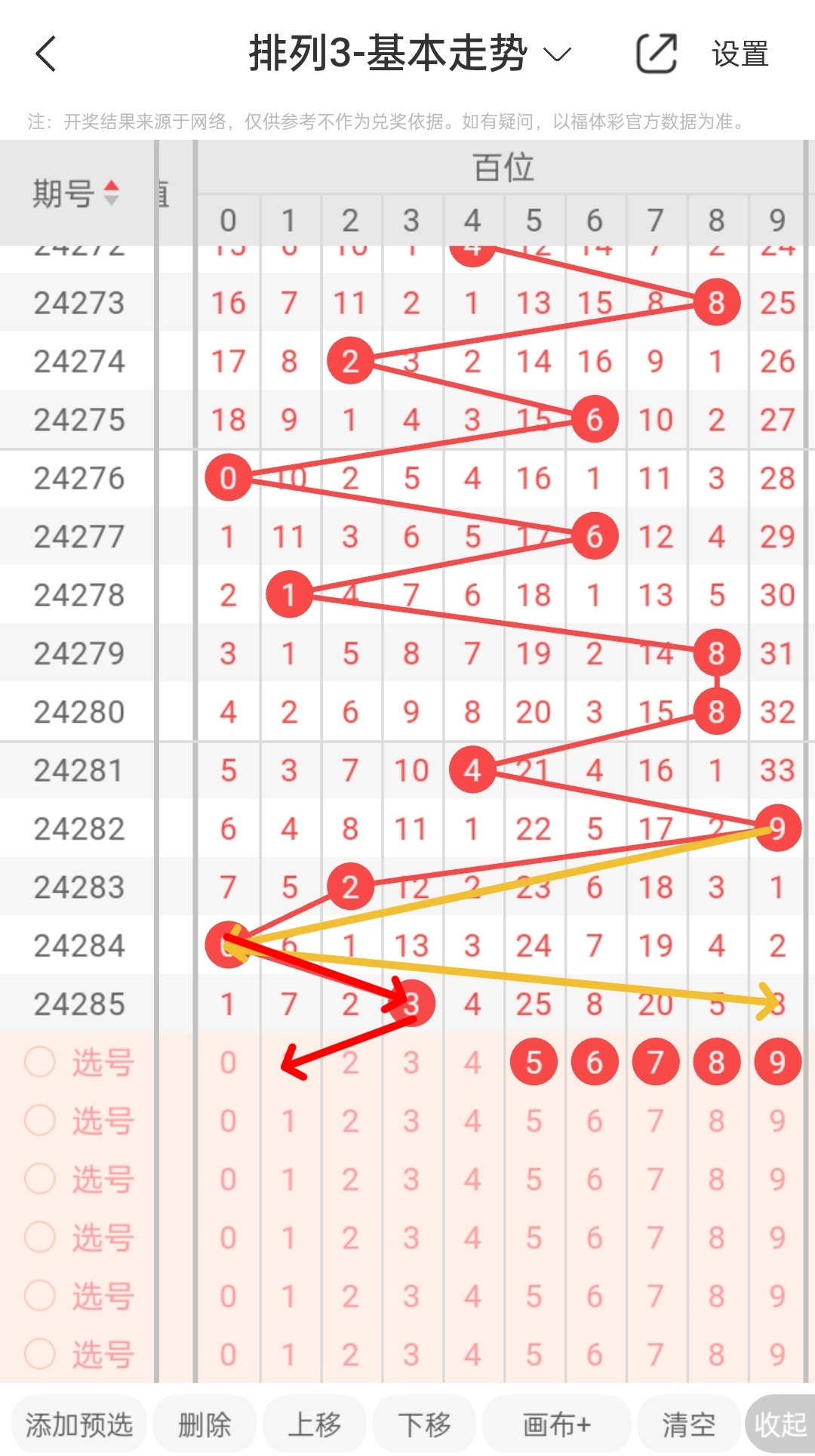 https://f.jiangduoduo.com/info/1729924660556bbaa3839-a34b-4397-a619-f577de72824e.jpg