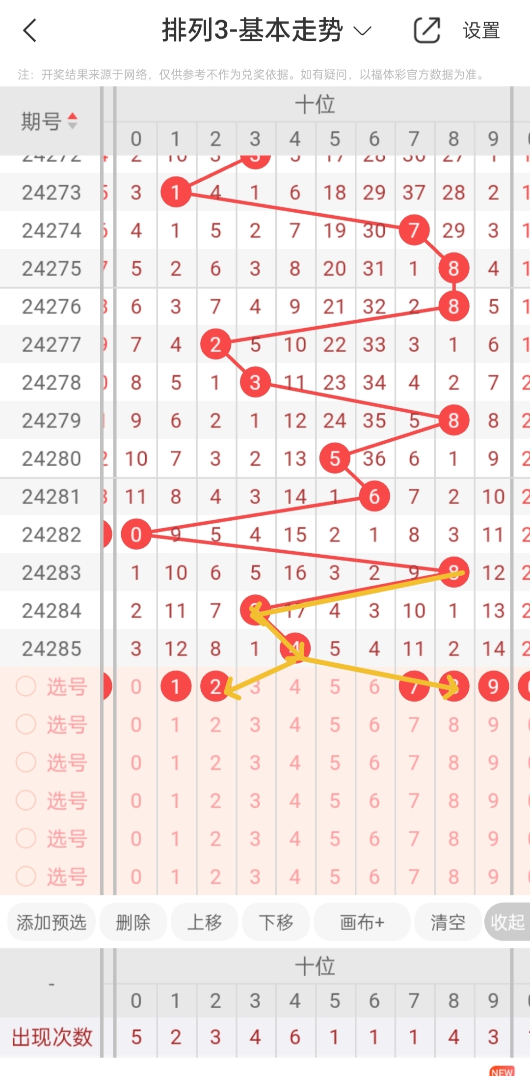 https://f.jiangduoduo.com/info/1729924672128e36762b5-ef3c-49e2-8e8c-a8c951ae3acf.jpg