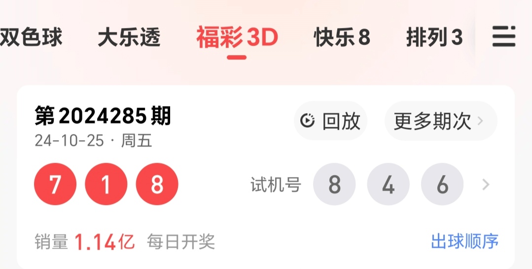https://f.jiangduoduo.com/info/1729924818775e7d85b5d-2aac-41bf-9050-039ea2fe1eb0.jpg