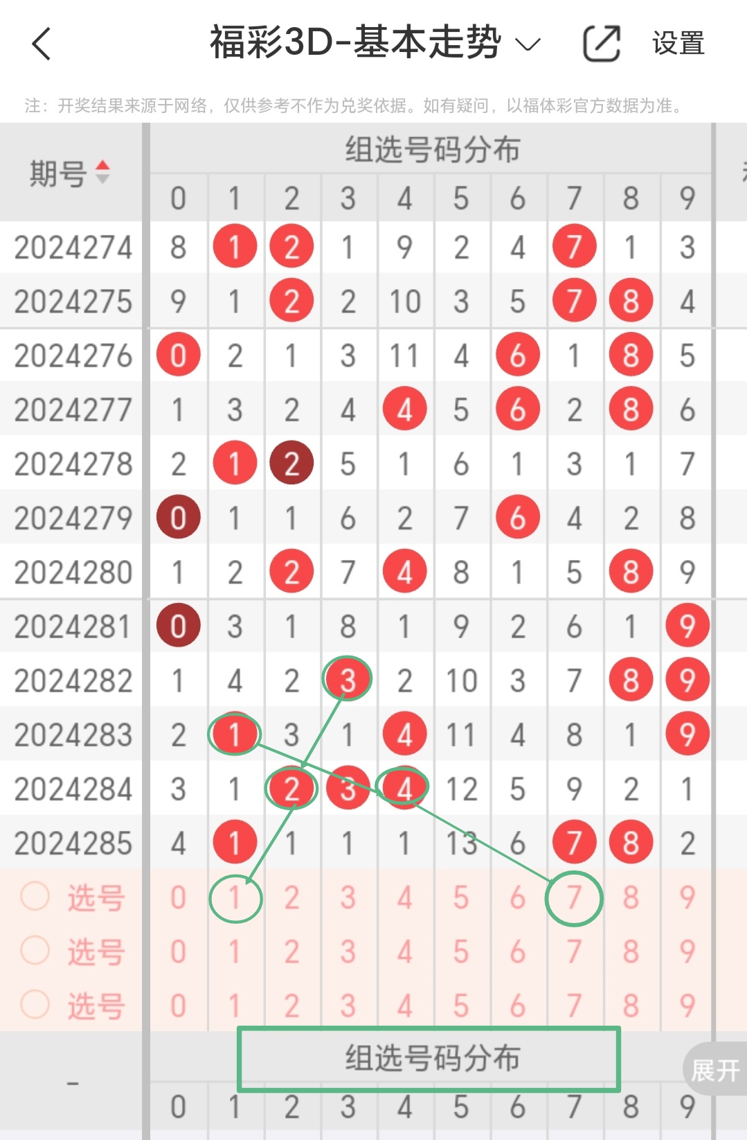 https://f.jiangduoduo.com/info/1729924851672d4a267b9-4280-490a-9094-405985d21271.jpg