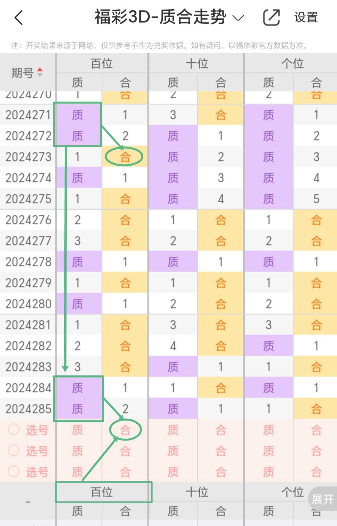 https://f.jiangduoduo.com/info/1729924870719da13665a-0380-462e-8b0d-00ad84dbc13c.jpg
