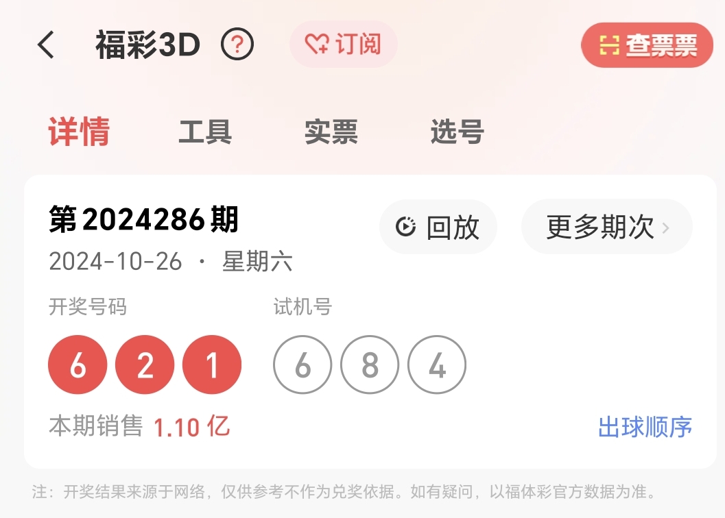 https://f.jiangduoduo.com/info/1729982111379b76a74a6-c430-41b2-8bd4-5f27b43b88e2.jpg