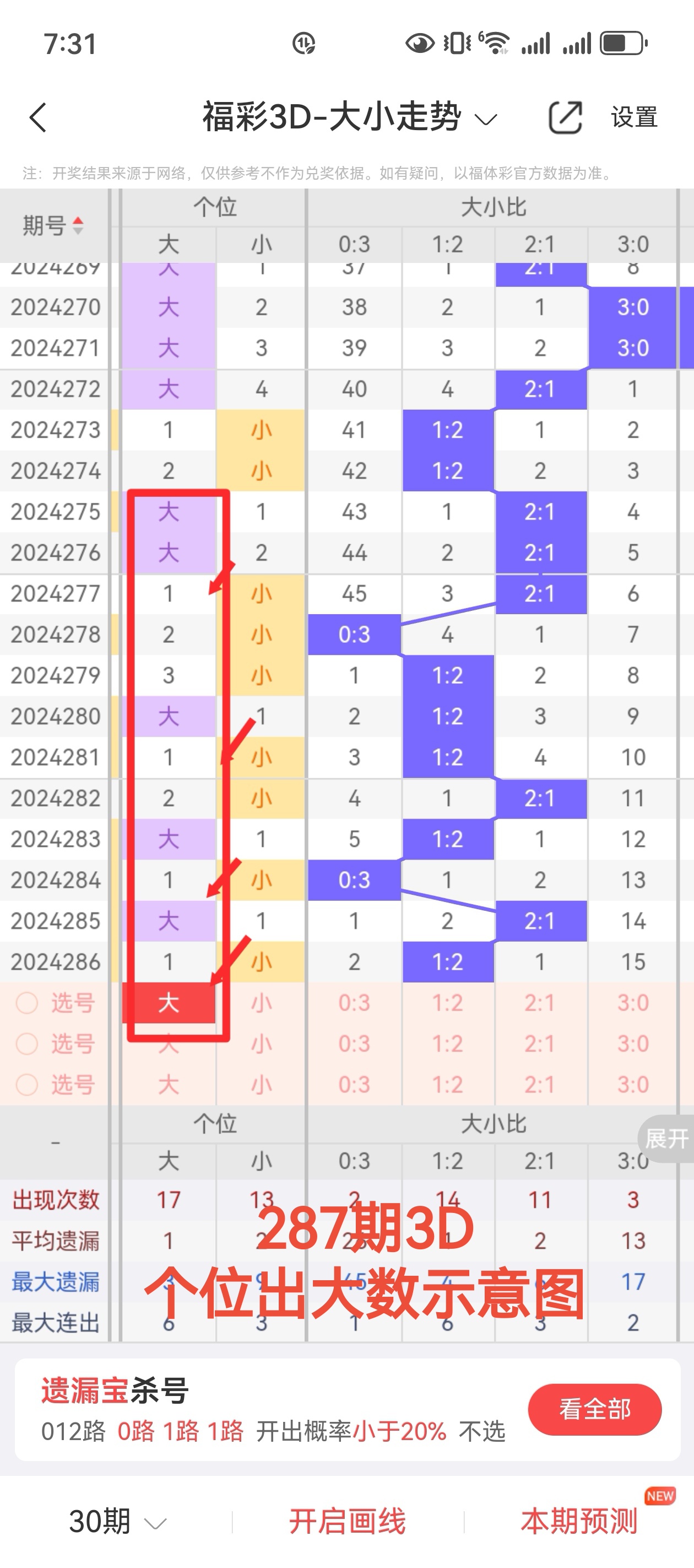 https://f.jiangduoduo.com/info/17299860593078fdf387f-69c3-4ee8-bdb5-9b646660cd31.jpg