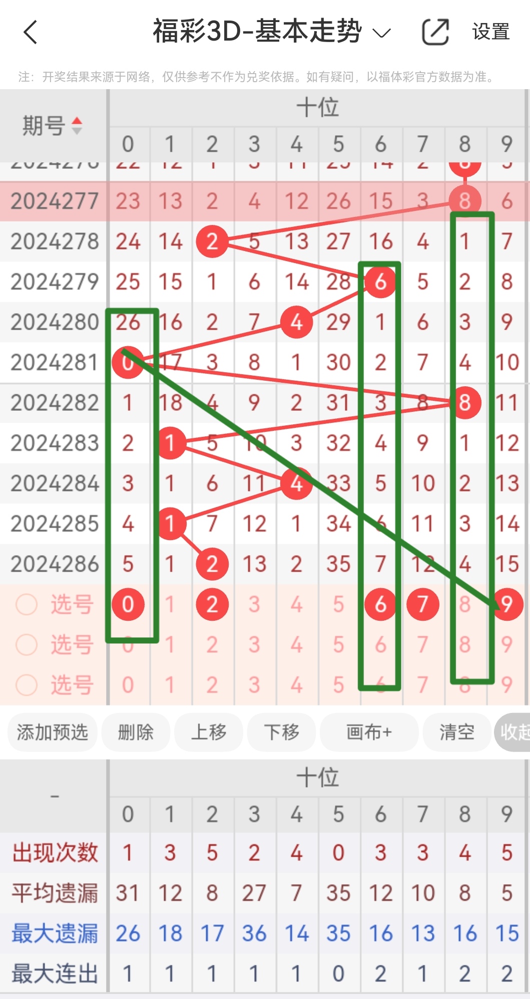https://f.jiangduoduo.com/info/17299901252025e313f4a-ab5f-4754-99d6-ea200dcb20d2.jpg