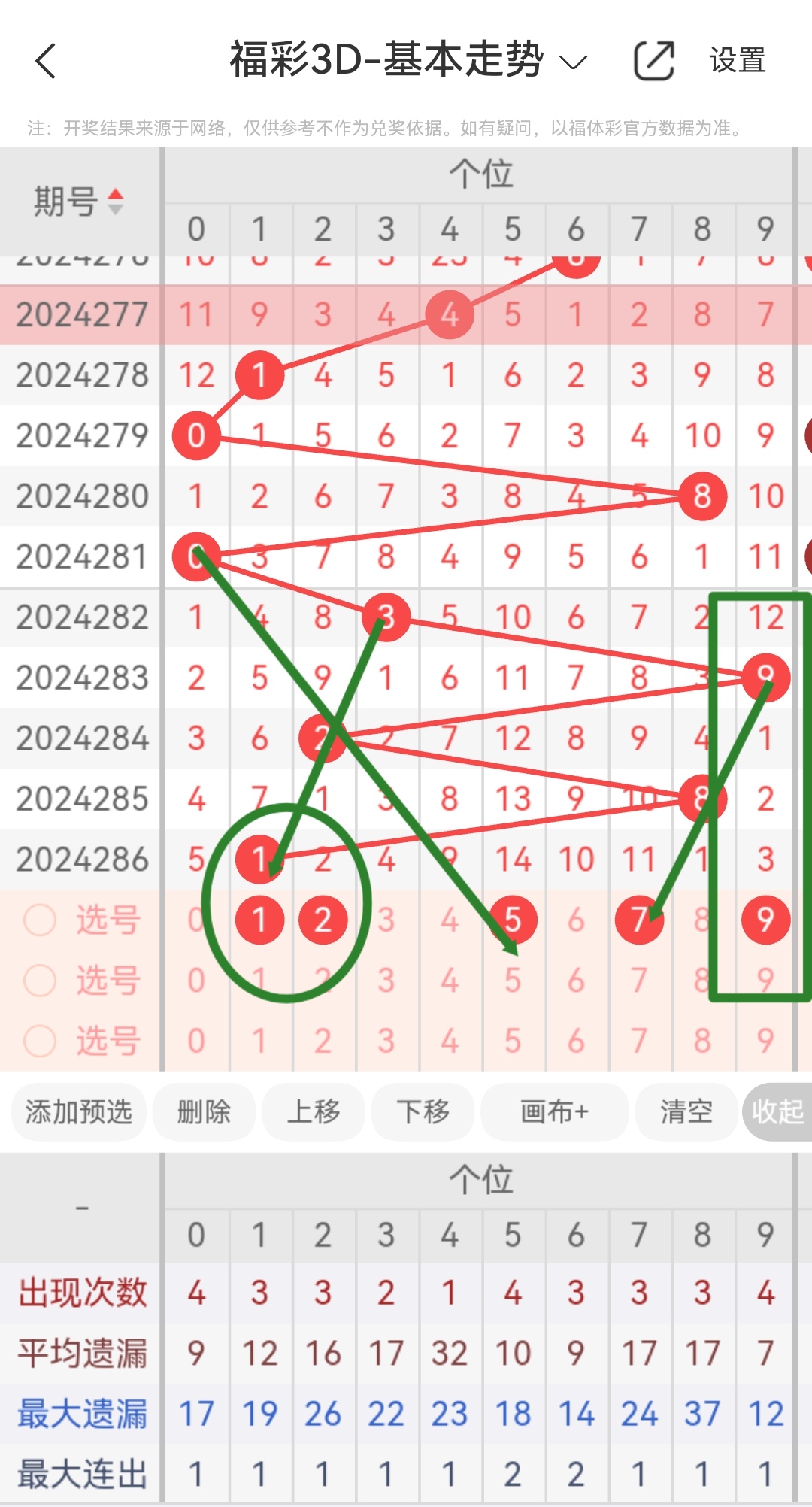 https://f.jiangduoduo.com/info/172999013162410d697f1-07f3-4b7e-8051-aef7ddaf13cf.jpg