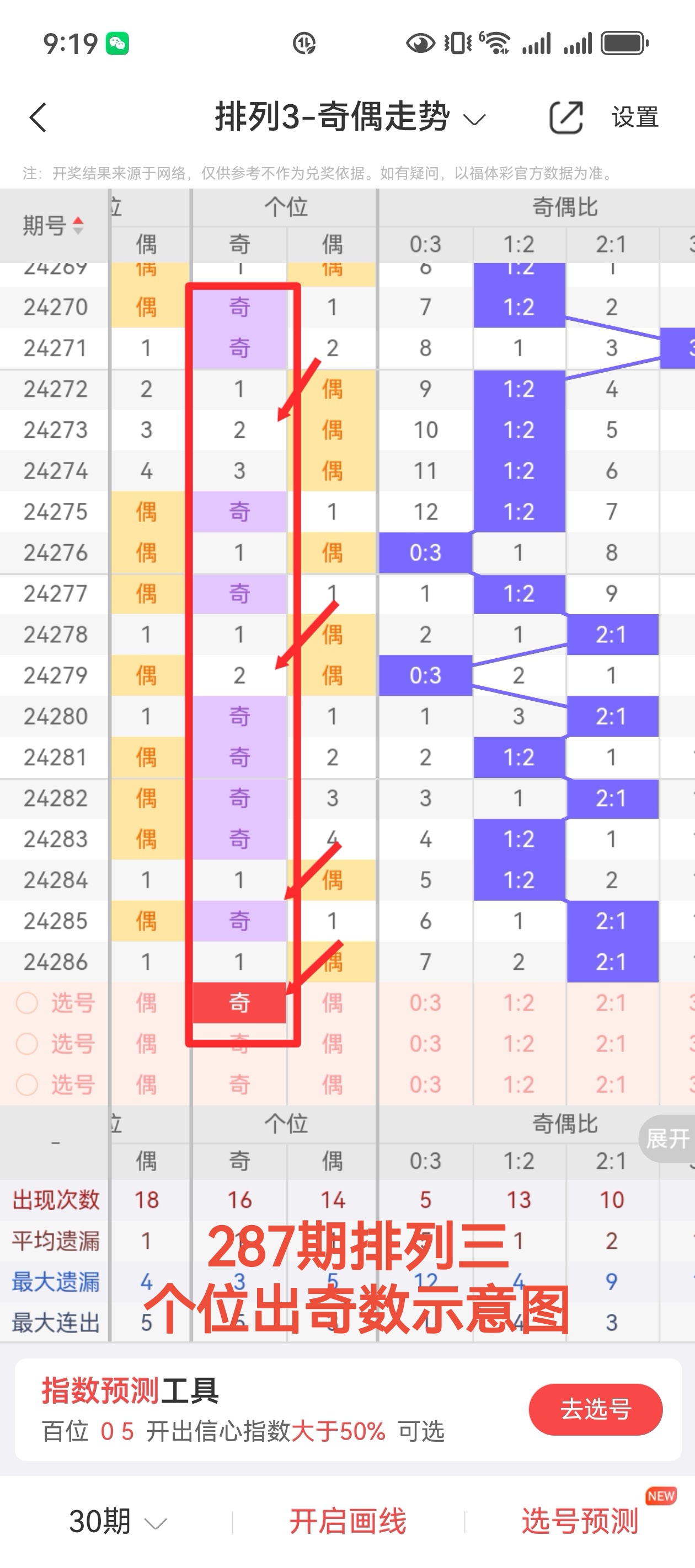https://f.jiangduoduo.com/info/1729992654491b724b7b8-e2e1-4c73-b87a-d6ad9f6493d0.jpg