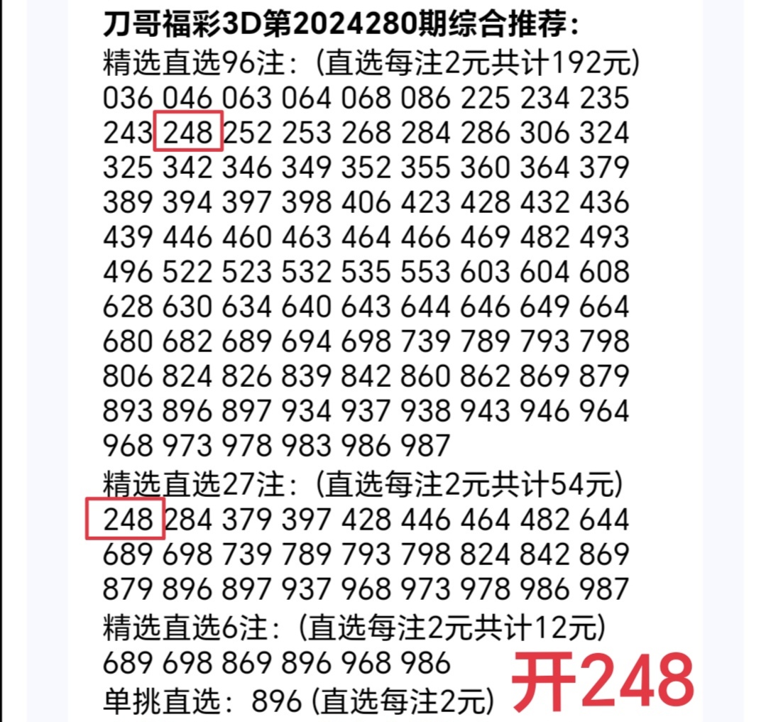https://f.jiangduoduo.com/info/172999455524281601463-8c28-41ce-8c05-a131154cedd9.jpg