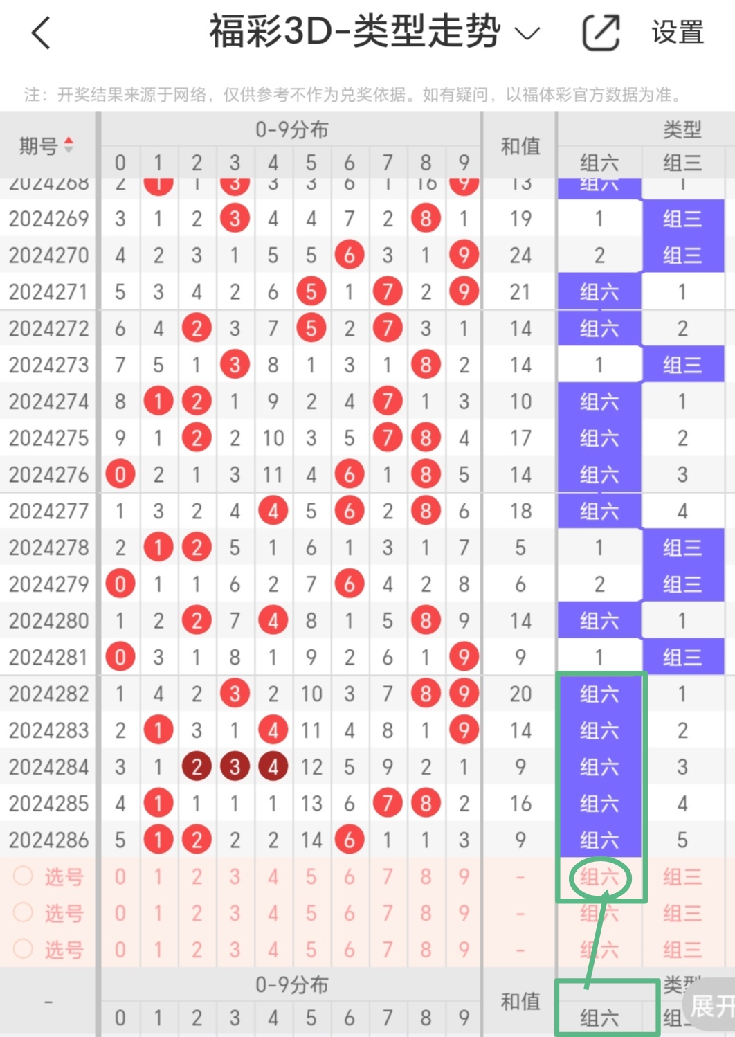 https://f.jiangduoduo.com/info/1729994588375e990808e-901f-4d04-b7fe-c7aebfa3df1f.jpg