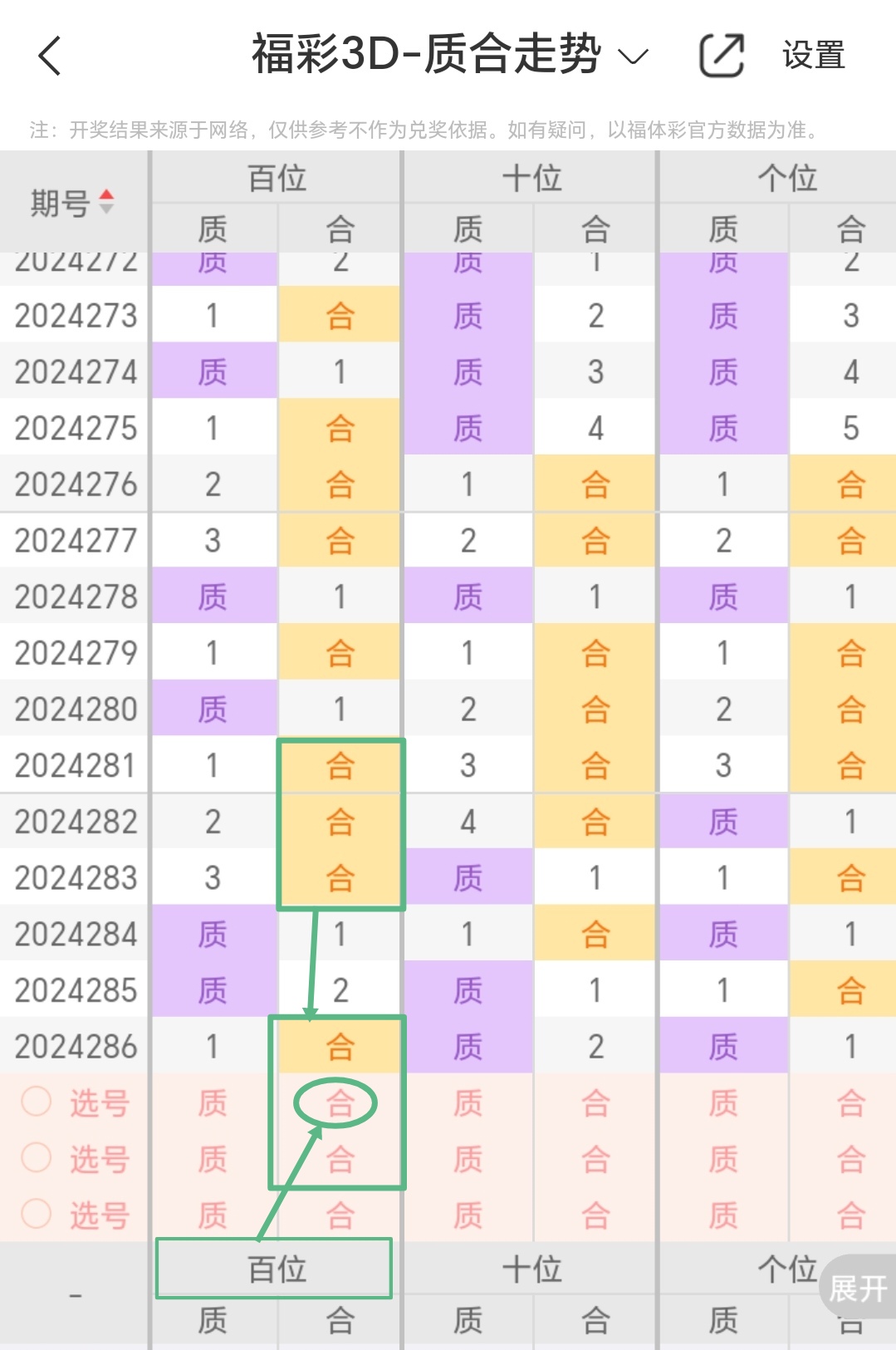 https://f.jiangduoduo.com/info/17299946257376bc3525b-f4a8-4168-aa5b-ad6d3f98e15a.jpg