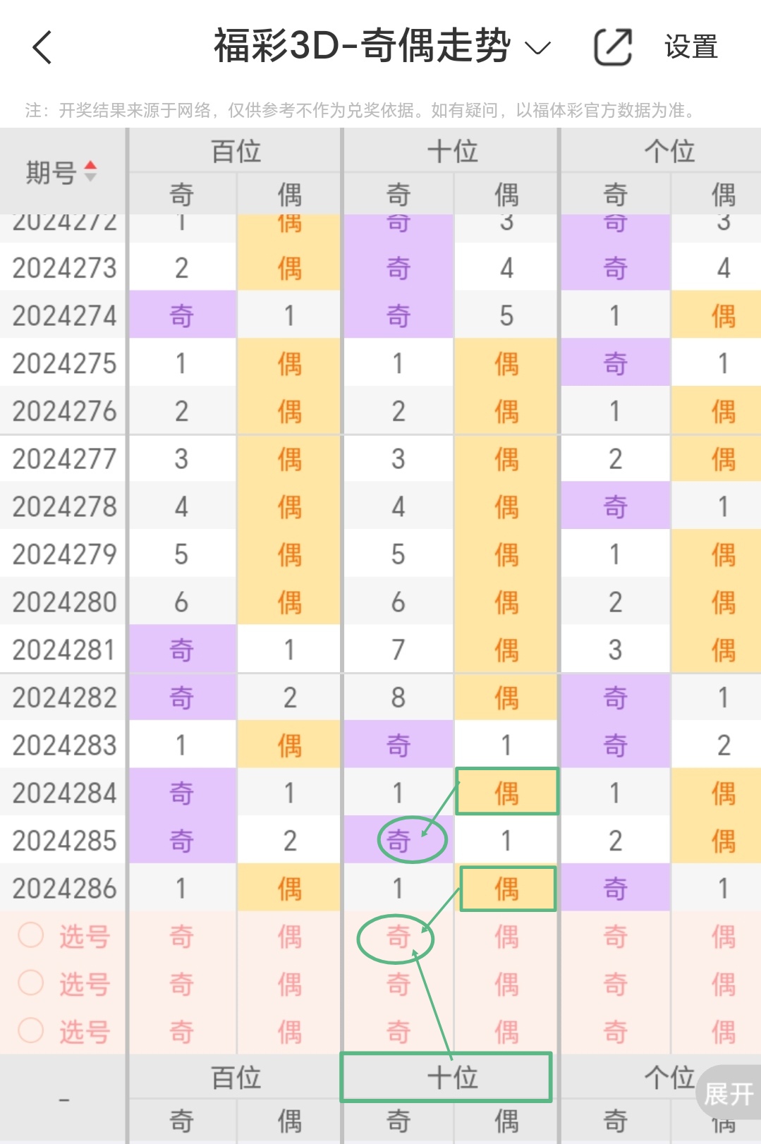 https://f.jiangduoduo.com/info/1729994639606fde9ac24-91eb-4bb2-945a-f92343edbe07.jpg