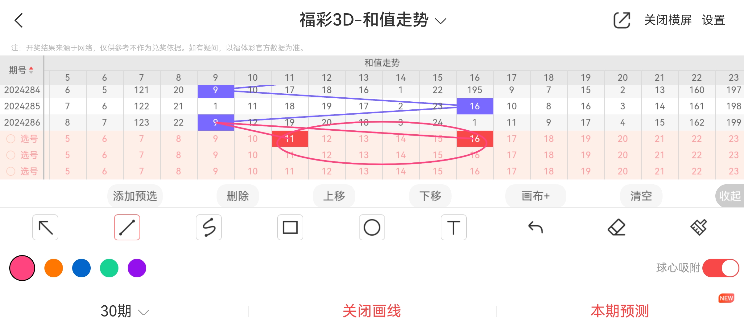 https://f.jiangduoduo.com/info/17300035791149ff9df36-0057-428d-935a-dadf476c967b.jpg