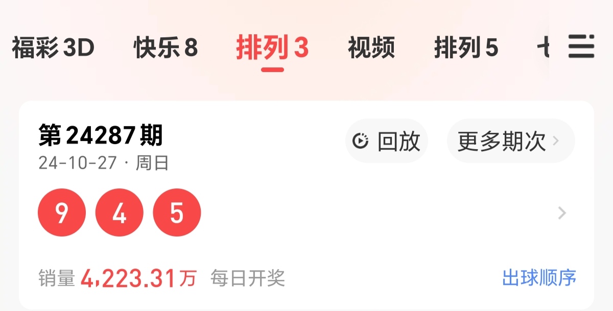 https://f.jiangduoduo.com/info/173004146881534bc7151-15ac-4773-927c-c59c9b7626ff.jpg