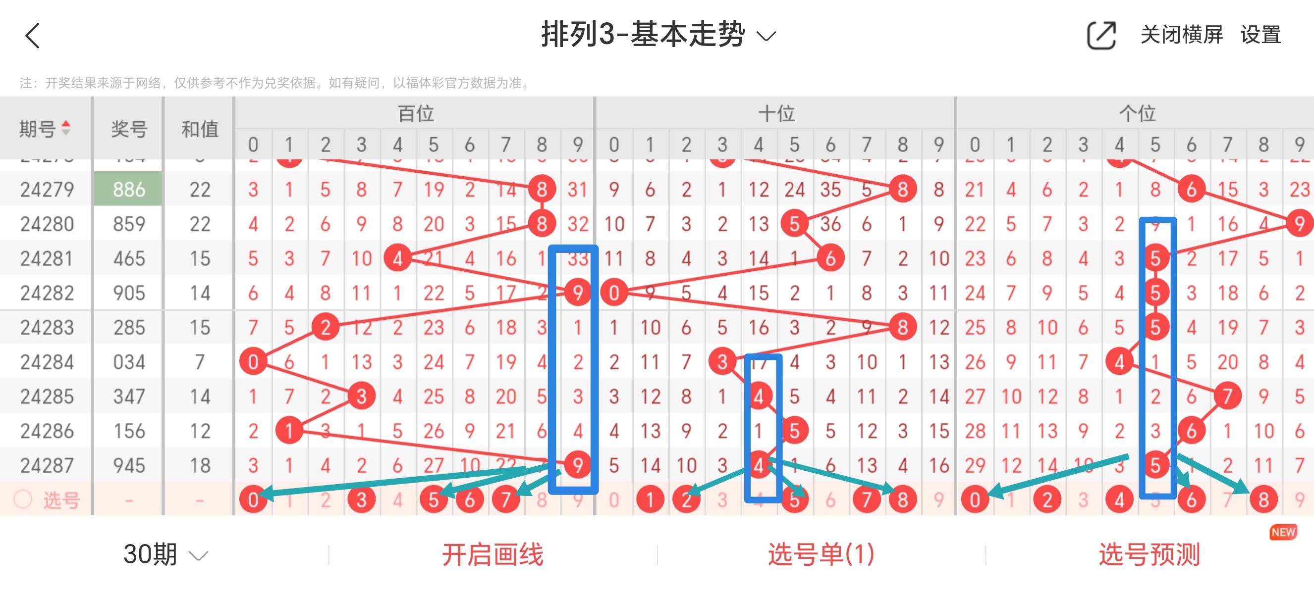 https://f.jiangduoduo.com/info/173004147795568f35f8d-b30b-4181-a25a-75b5dbb65ecb.jpg