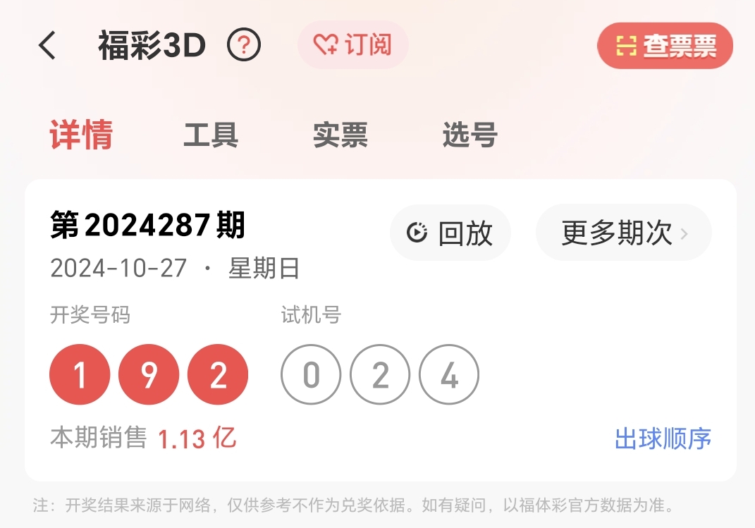 https://f.jiangduoduo.com/info/173007303083646fce685-34bc-451d-8088-be7a8e633db6.jpg