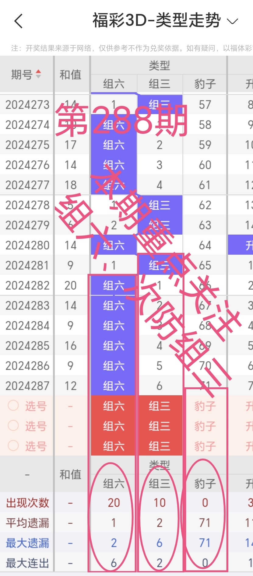https://f.jiangduoduo.com/info/173007304107432864b6f-ef9c-459a-b39a-c61dae79814a.jpg