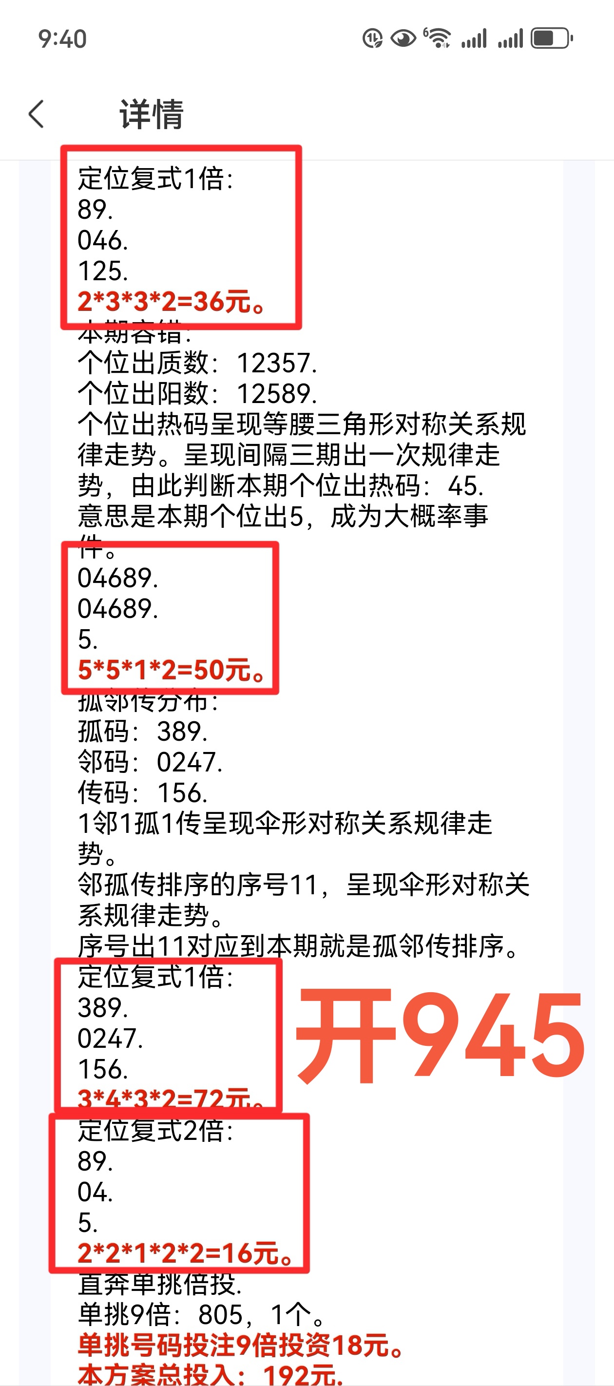 https://f.jiangduoduo.com/info/1730075073619f9f4eb9b-3630-46e0-8535-fbeb66b31eed.jpg