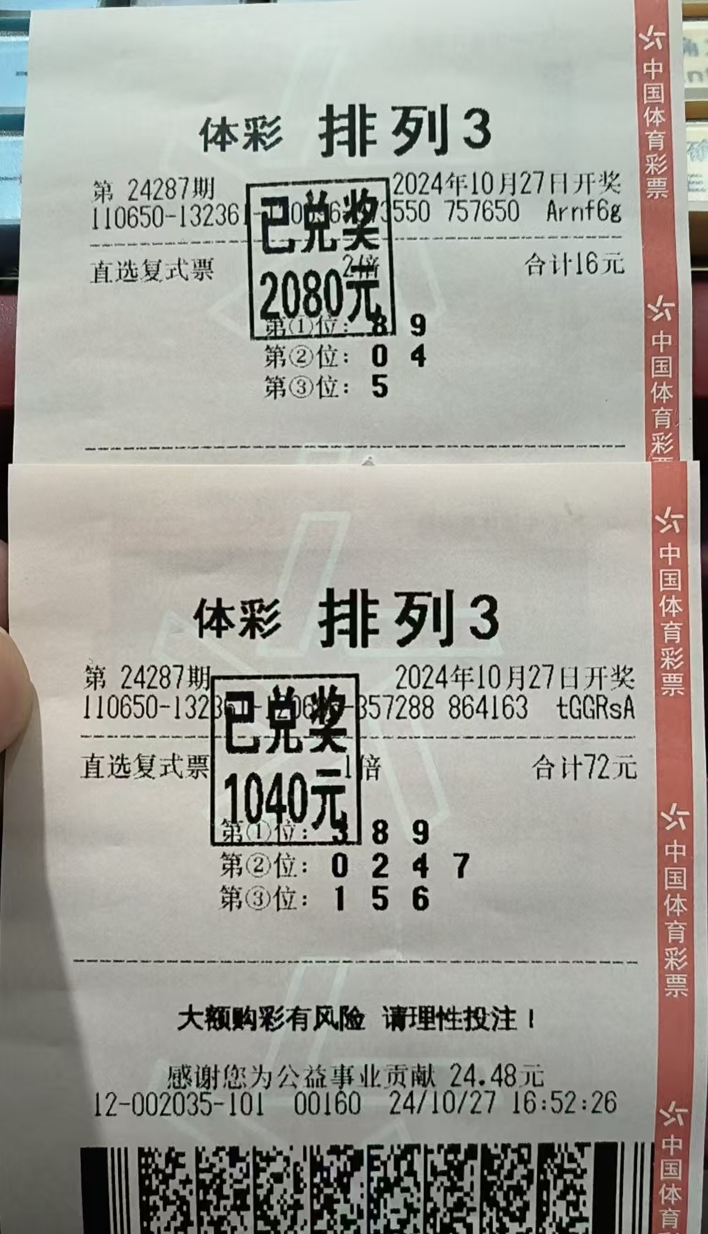 https://f.jiangduoduo.com/info/173007511870530738958-abde-4123-b317-f0bc7906acc6.jpg