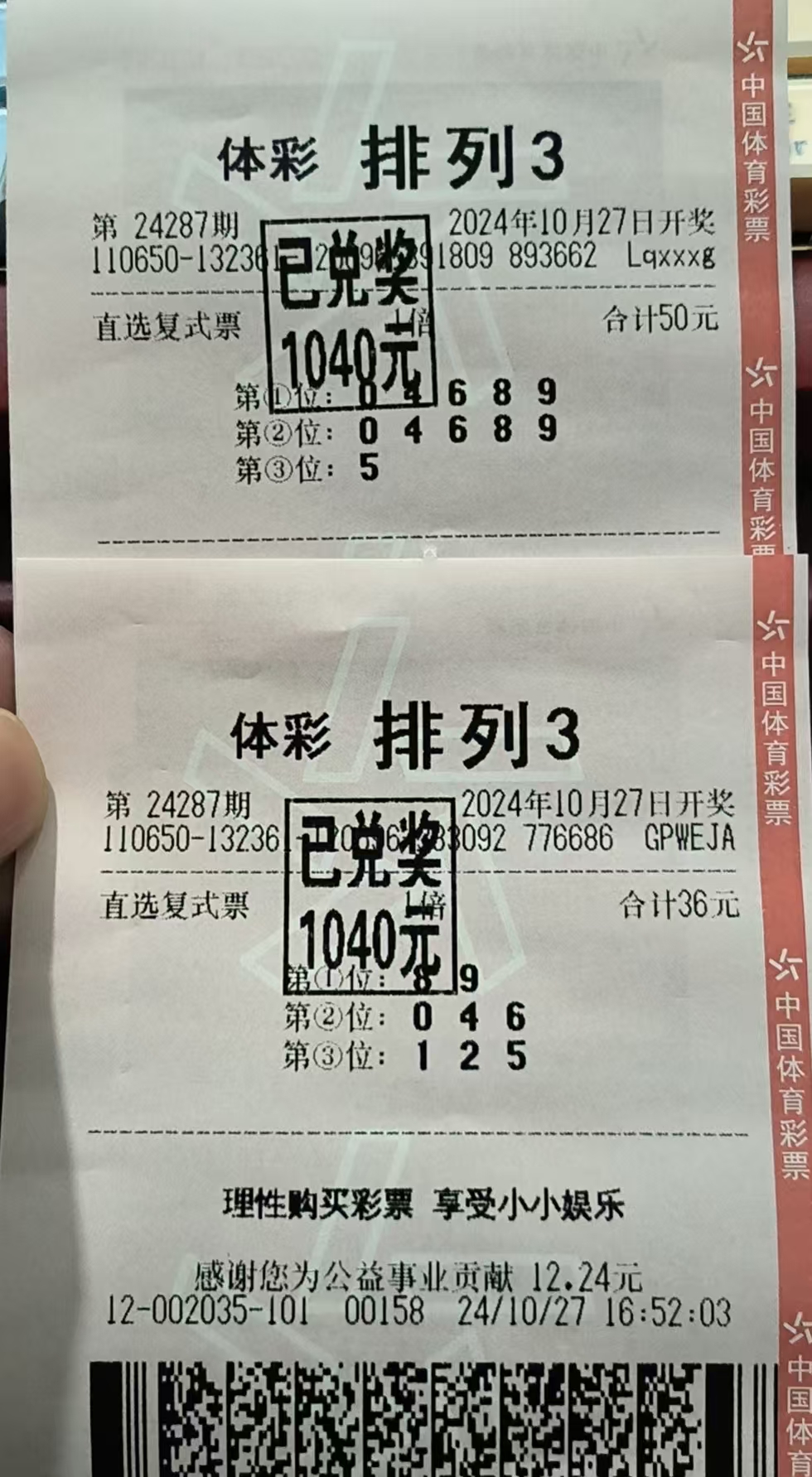 https://f.jiangduoduo.com/info/173007515837767766d4d-7413-4714-a893-98d911531f75.jpg
