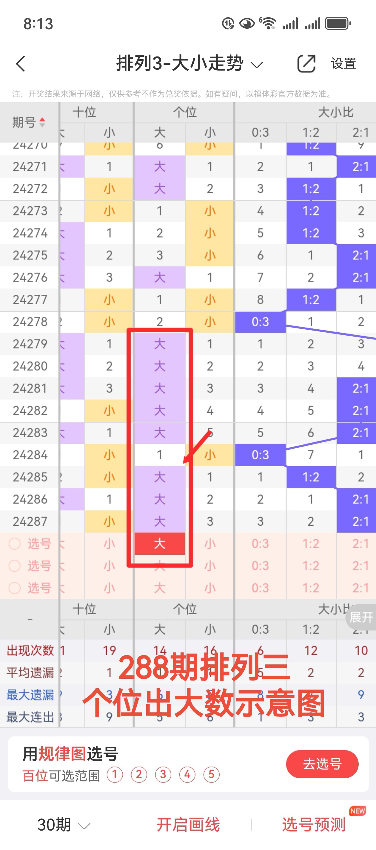 https://f.jiangduoduo.com/info/1730075663243a65c96ec-7dac-4709-aa1b-d4827df9b0e6.jpg