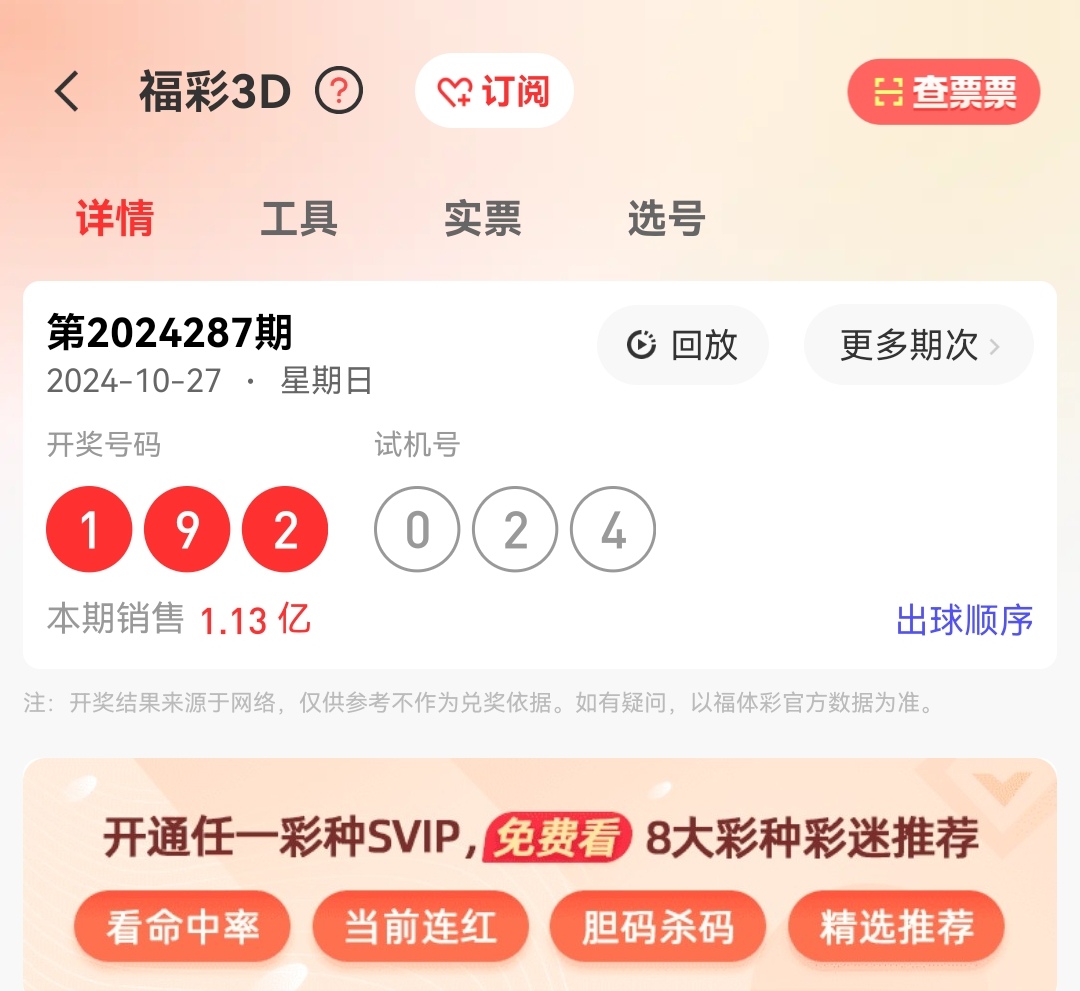 https://f.jiangduoduo.com/info/1730079505843dc5bc017-26b3-44e6-b9f7-dbae069bcc58.jpg