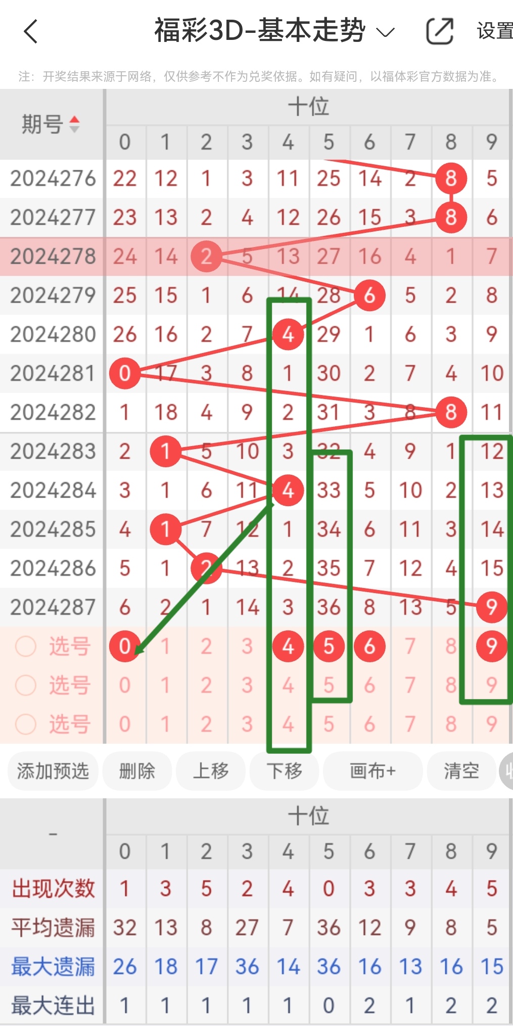 https://f.jiangduoduo.com/info/1730079578608ff699e8e-d2b3-497e-a354-7d98189548d3.jpg