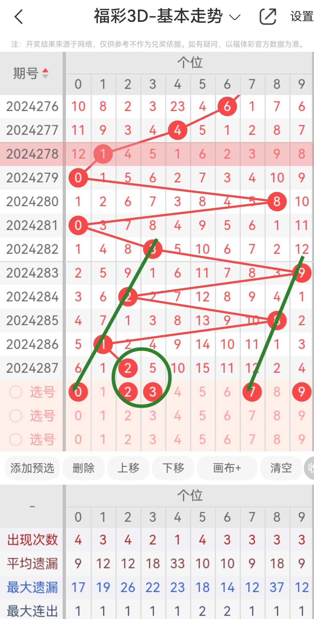 https://f.jiangduoduo.com/info/17300795850725407e05f-59d4-4feb-9c8a-a09aa8d03c52.jpg