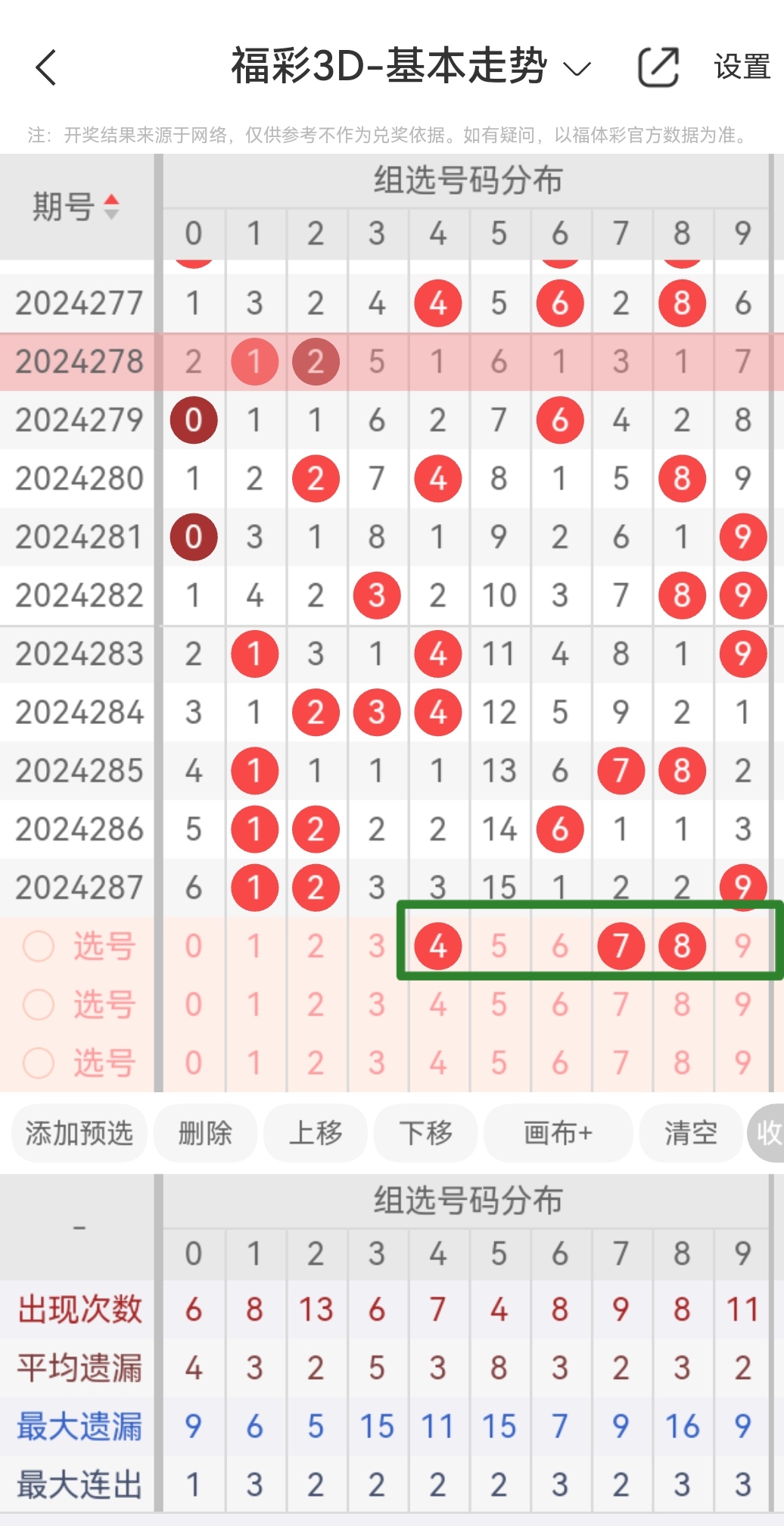 https://f.jiangduoduo.com/info/17300795948167fac9442-9959-4aee-aa0e-1f36ab46289f.jpg