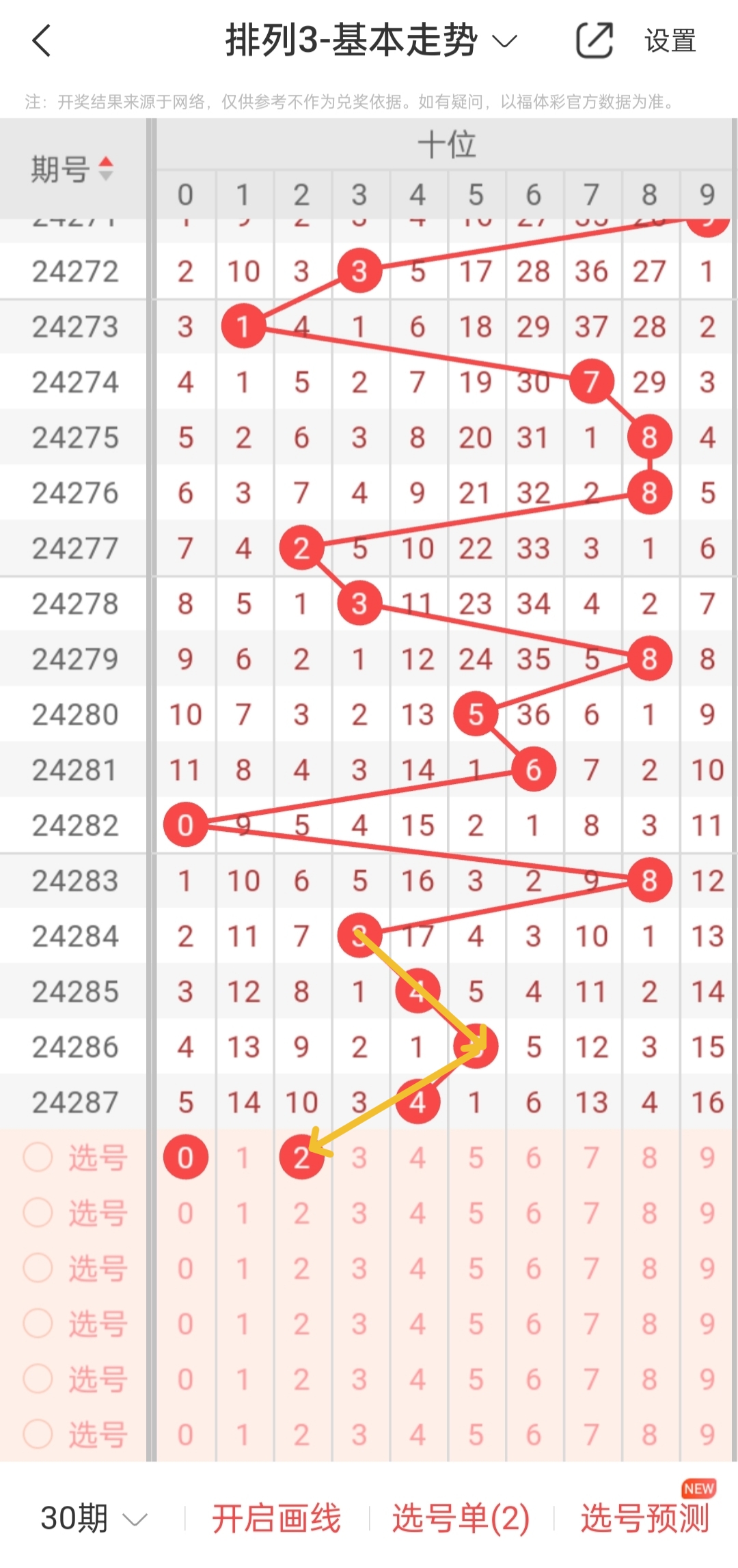 https://f.jiangduoduo.com/info/173008949656905a8c3a4-75c9-4db0-83ba-7381fb823df1.jpg
