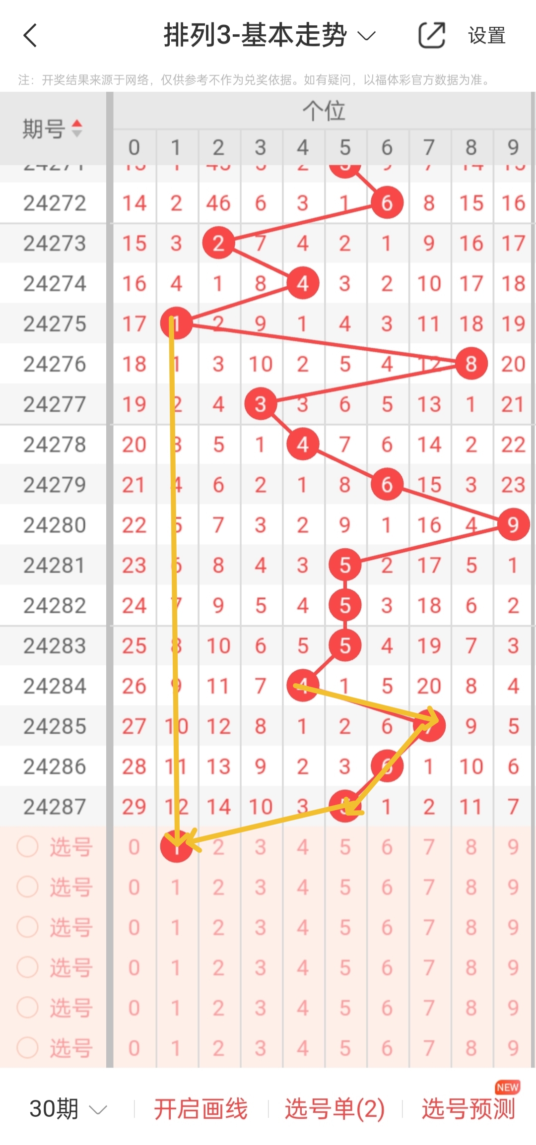 https://f.jiangduoduo.com/info/173008950825833db2706-444e-4dd9-89c5-3a0f91c48292.jpg