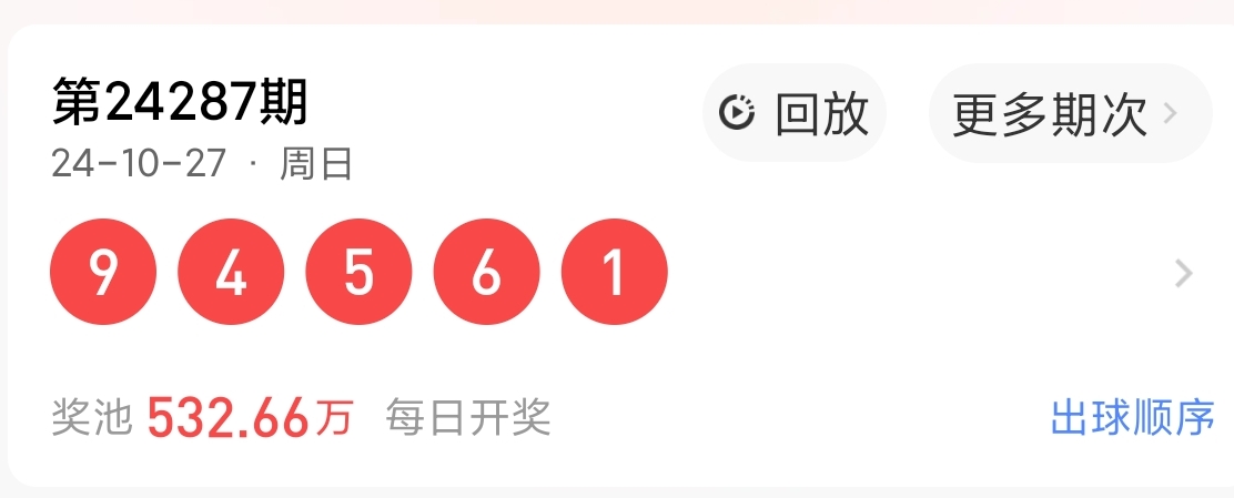 https://f.jiangduoduo.com/info/173008984258800f32625-7b42-4fb5-8094-b75fd9afe9c3.jpg
