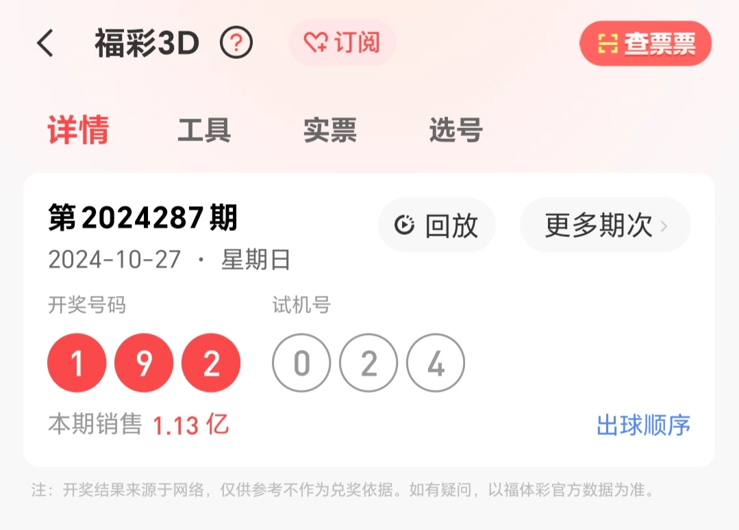 https://f.jiangduoduo.com/info/17301019782393b4ac1f3-58b1-4916-84ec-8c8ec8236f40.jpg