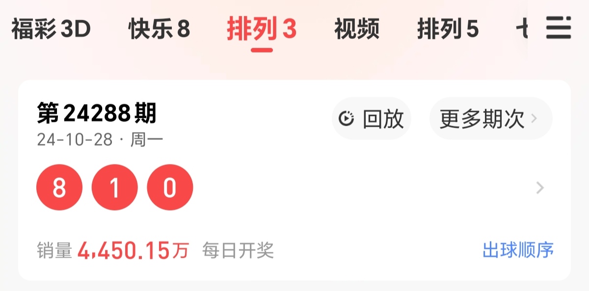 https://f.jiangduoduo.com/info/1730131131184a5fcf081-e738-47c2-8506-2c6ce8b3fd4f.jpg