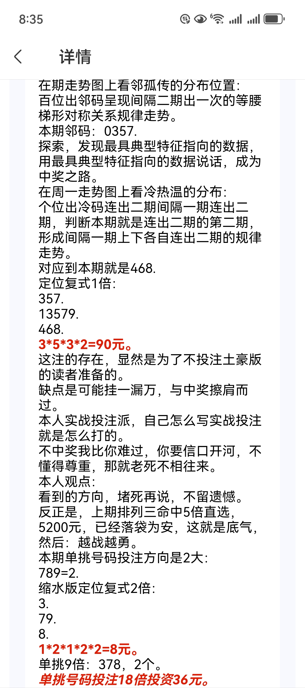 https://f.jiangduoduo.com/info/1730162768044c778917b-c407-471d-8360-37f51f269a10.jpg