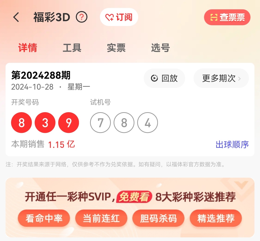 https://f.jiangduoduo.com/info/17301649962358f6f0930-03a8-4c73-a939-3c99b6804cdb.jpg