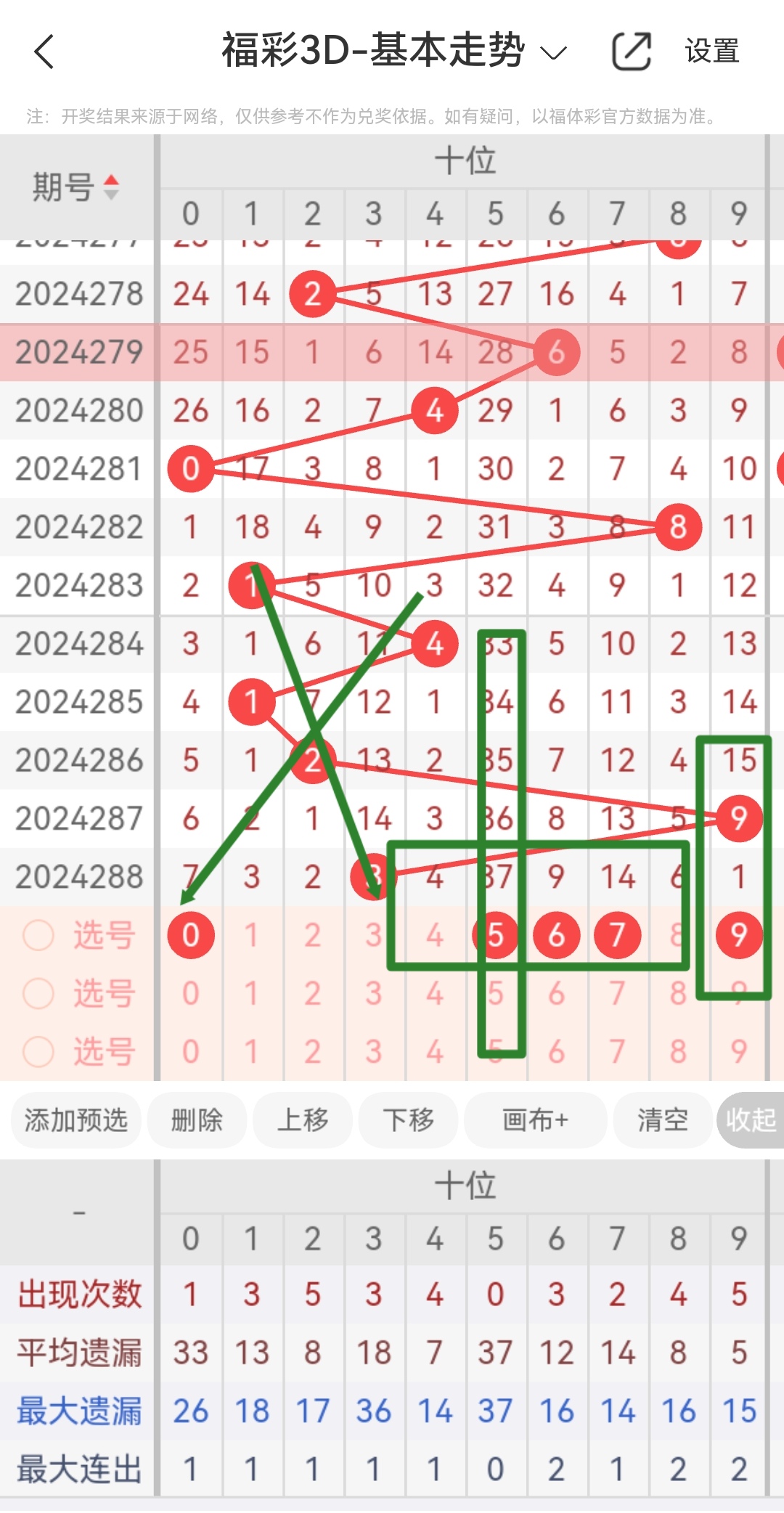 https://f.jiangduoduo.com/info/173016502305298cf0857-9625-4d1b-b61a-0a26160d6ebd.jpg