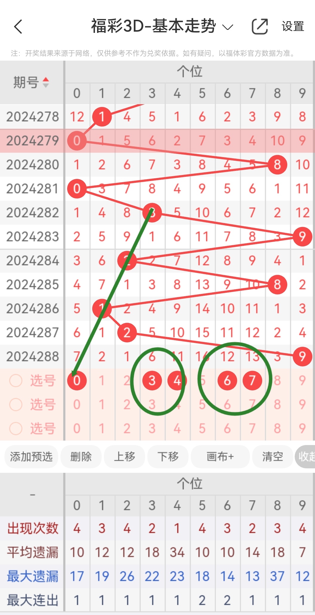 https://f.jiangduoduo.com/info/17301650299484bbc1e59-da11-46e9-948b-e83477837cb6.jpg