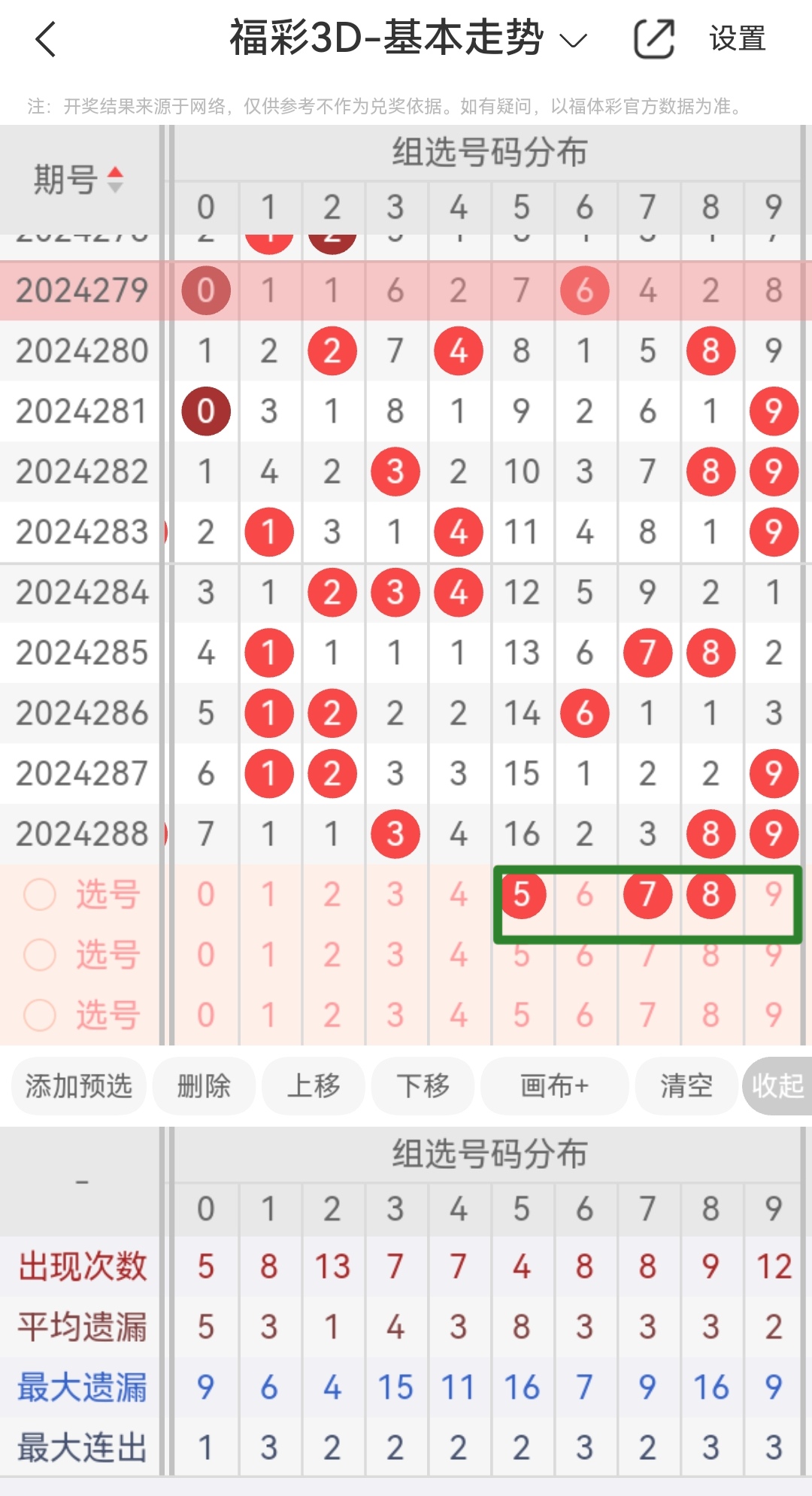 https://f.jiangduoduo.com/info/173016503953474078f83-00ce-4e54-aab0-2e6f68d893fa.jpg