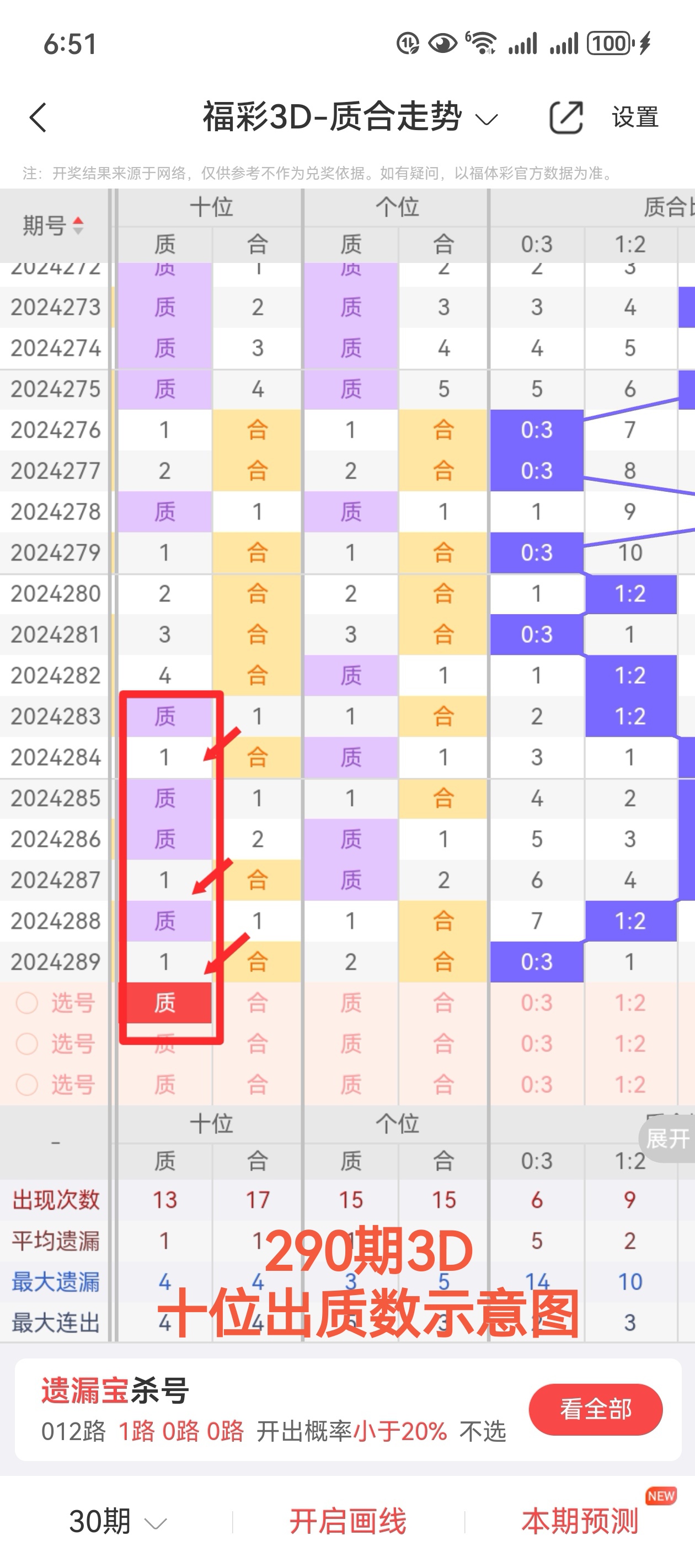 https://f.jiangduoduo.com/info/17302430217212378e97f-a302-434e-bfa4-cd2bdd46854d.jpg