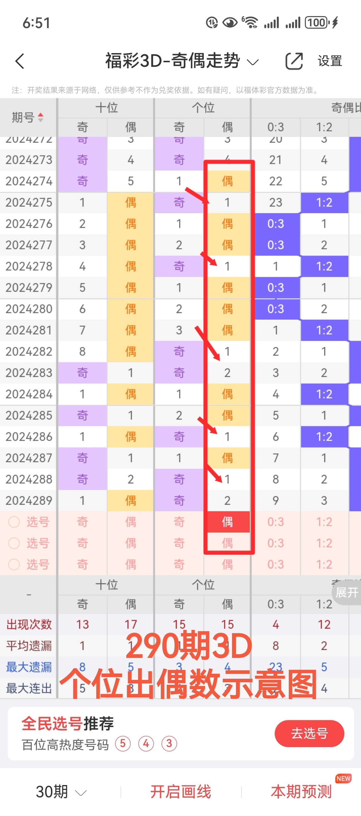 https://f.jiangduoduo.com/info/17302430521722060e34f-11ac-445a-af7d-1773403e0e21.jpg