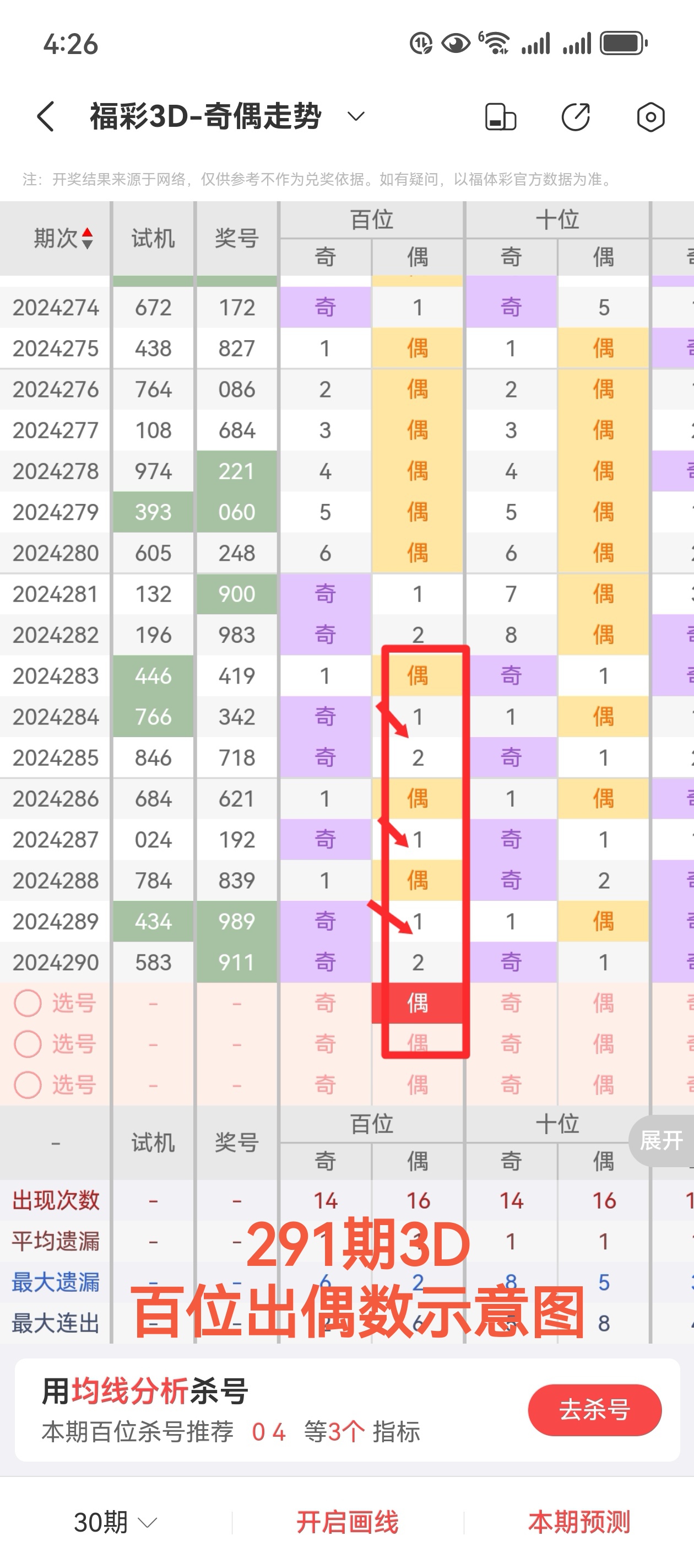 https://f.jiangduoduo.com/info/17303211870767e1ca58b-f587-48cc-b7f0-93ba90a85f6f.jpg