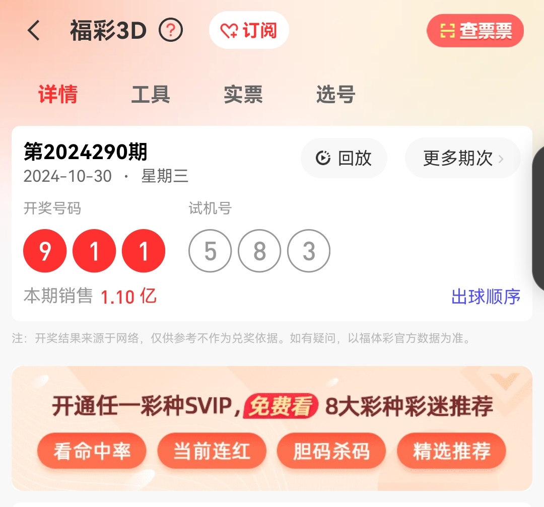 https://f.jiangduoduo.com/info/173033591214228ee1e3f-bc11-4c96-87a0-418da35ced63.jpg
