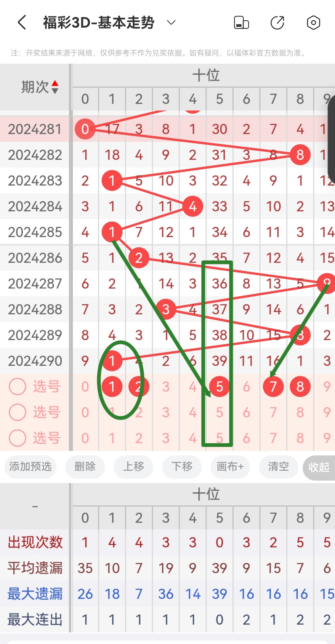https://f.jiangduoduo.com/info/1730335932403df012bc0-e31b-4dc8-938e-a5e6fe4cc3af.jpg